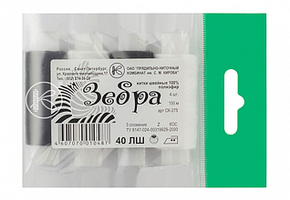 Нитки 40 ЛШ "Зебра" набор 4шт 150м